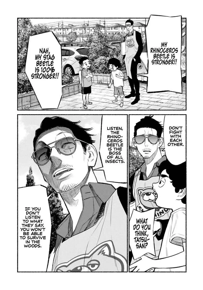 Gokushufudou: The Way of the House Husband Chapter 79 2